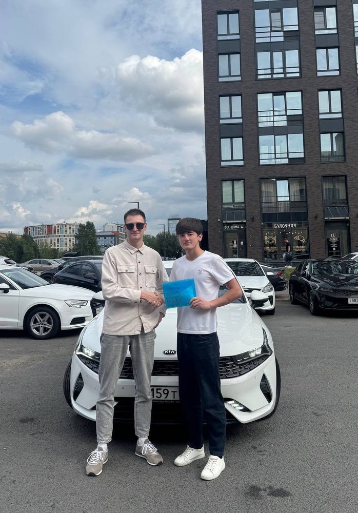 Реальная выдача авто клиенту
