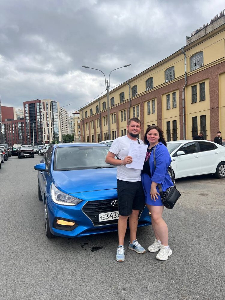 Реальная выдача авто клиенту