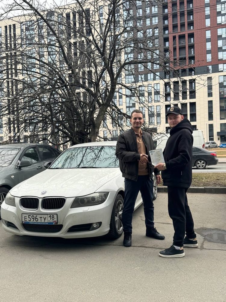 Реальная выдача авто клиенту, рукопожатие
