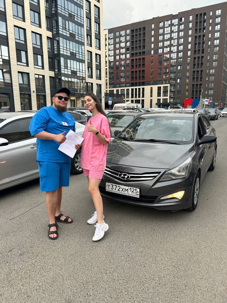 Реальная выдача авто клиенту