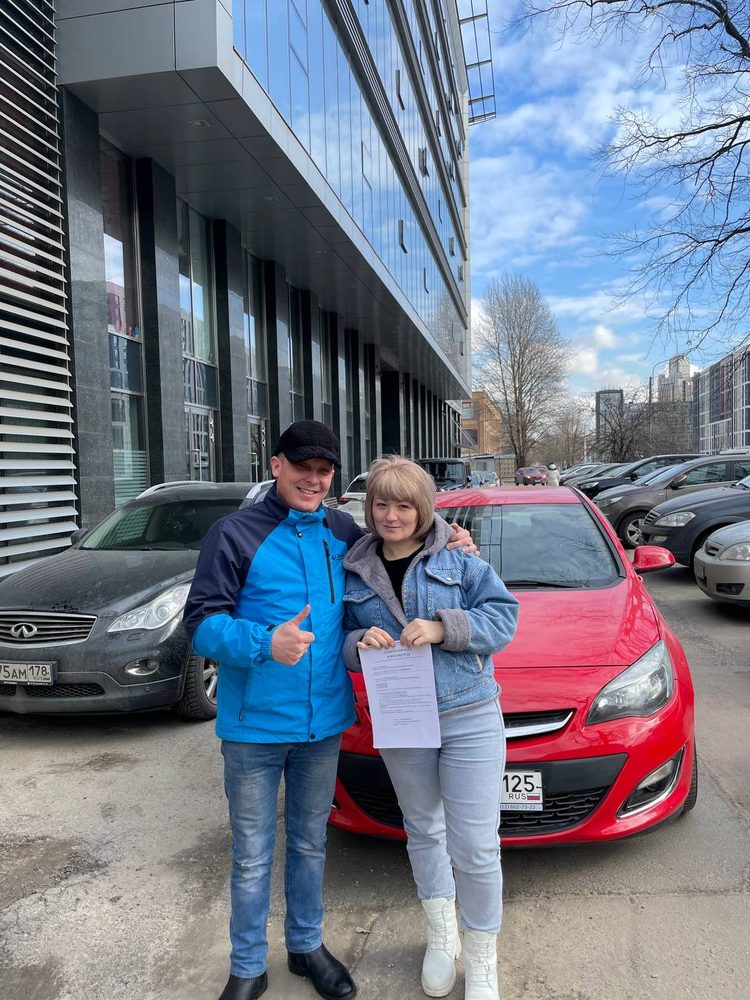 Реальная выдача авто клиенту