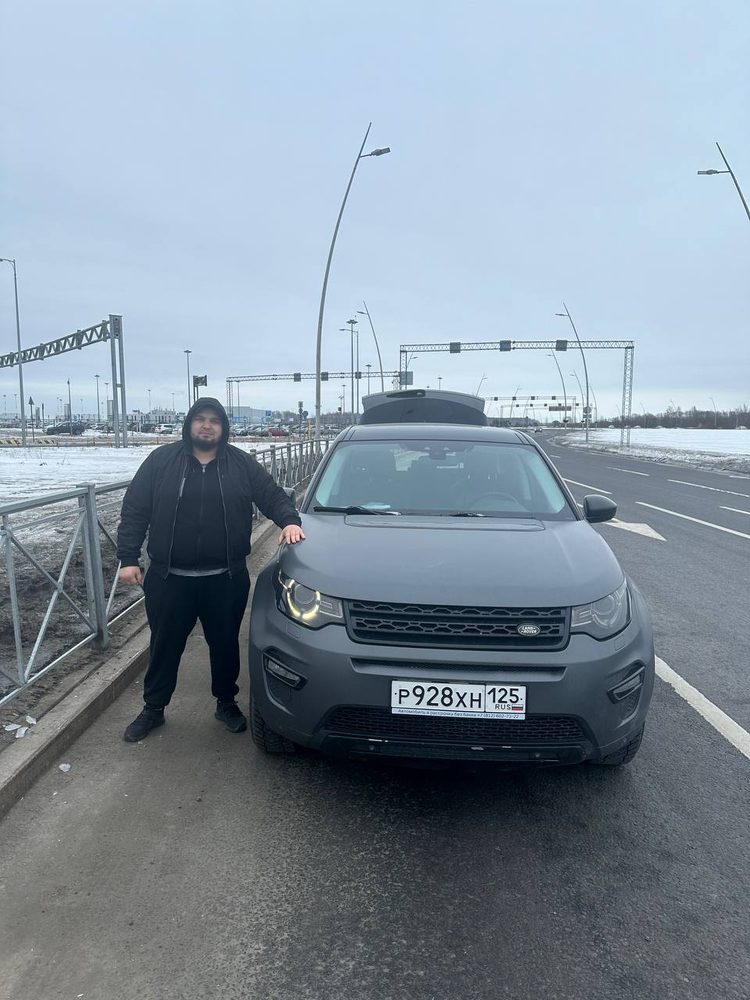 Реальная выдача авто клиенту