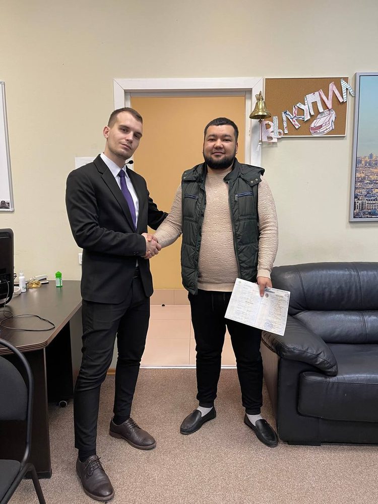 Реальная выдача авто клиенту